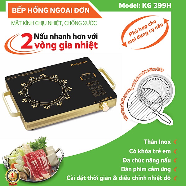 Bếp hồng ngoại nào tốt nhất hiện nay