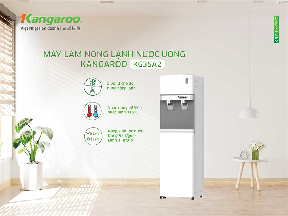 Máy làm nóng lạnh nước uống KG35A2