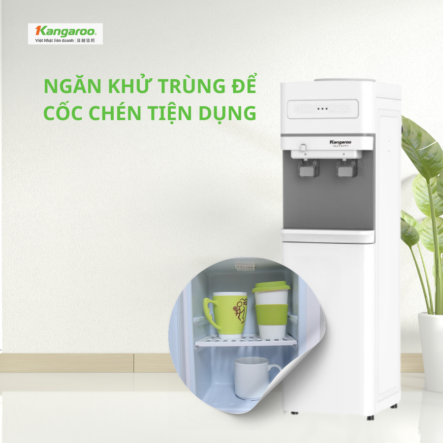 Khoang khu trùng tiện lợi