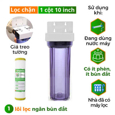 Bộ lọc chặn đầu nguồn 1 cốc 1 lõi 10 inch, 18.000 lít