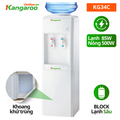 Cây nước nóng lạnh KG34C, Block, Có tủ khử trùng