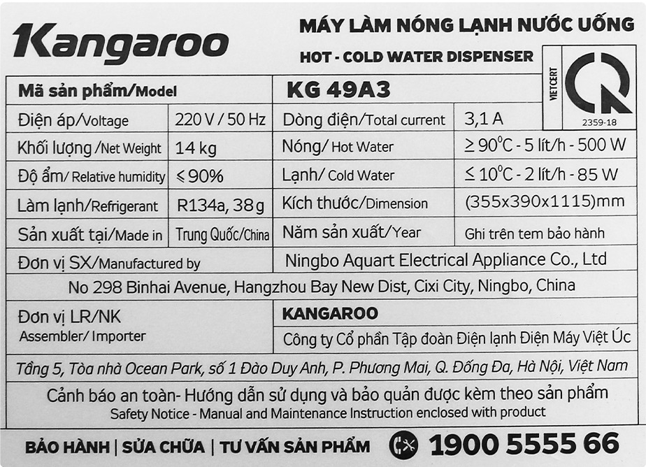 nhãn năng lượng KG49A3