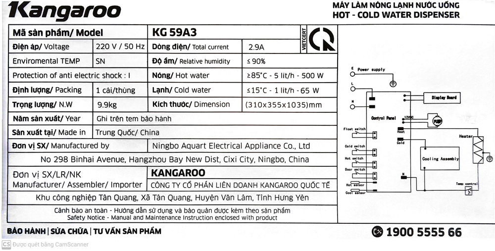 nhãn năng lượng KG59A3