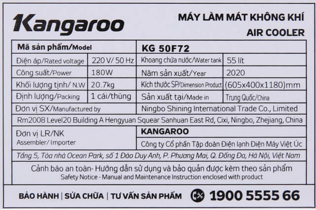 Nhãn nhận diện KG50F72