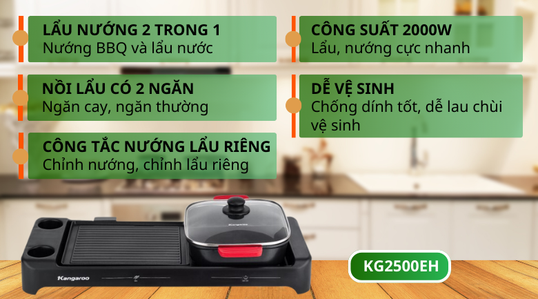 NỒI LẨU NƯỚNG ĐA NĂNG KG2500EH