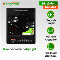 Bếp điện từ đơn Kangaroo KG15IC1, 1800W, Tặng kèm nồi