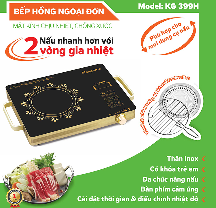 Bếp hồng ngoại nào tốt 