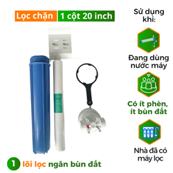 Bộ lọc chặn đầu nguồn 1 cốc 1 lõi 20 inch