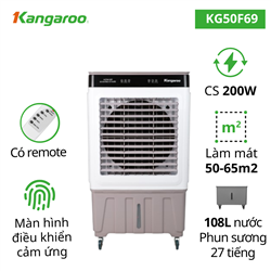 Máy làm mát không khí KG50F69 | 200W, 65m², Remote+Hẹn giờ
