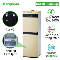 Máy làm nóng lạnh nước KG41H, Block, Có tủ làm lạnh