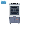 Máy làm mát không khí Funiki FC0112TN làm mát 55m²