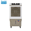 Máy làm mát không khí Funiki FC0211TN làm mát 35m²