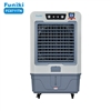 Máy làm mát không khí Funiki FC0711TN làm mát 65m²