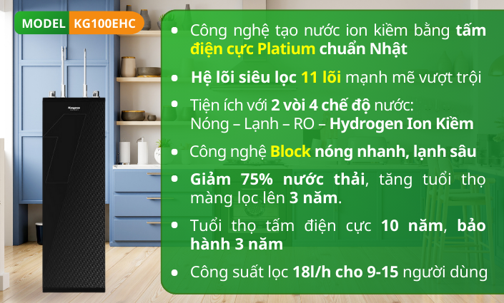 Ưu điểm nổi bật của KG100ehc